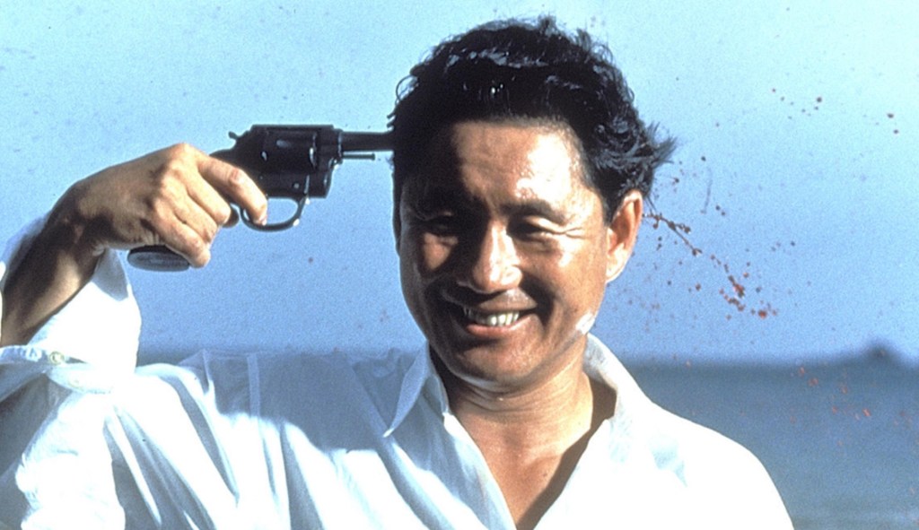 Takeshi Kitano *I 18 1947 — The Life You&nbsp;Give