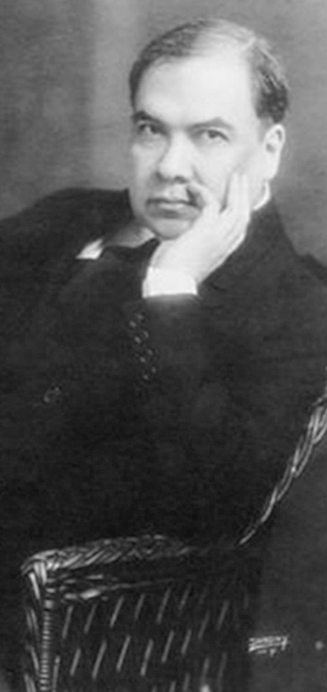 Rubén Darío *I 18 1867 — The Life You&nbsp;Give